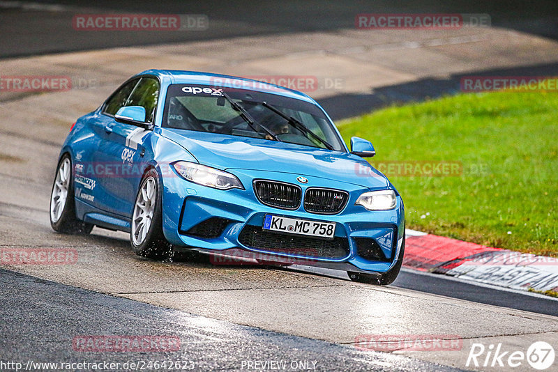 Bild #24642623 - Touristenfahrten Nürburgring Nordschleife (21.09.2023)