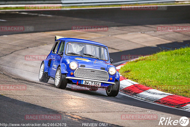 Bild #24642679 - Touristenfahrten Nürburgring Nordschleife (21.09.2023)