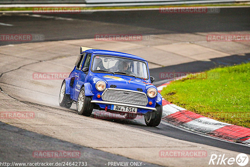 Bild #24642733 - Touristenfahrten Nürburgring Nordschleife (21.09.2023)