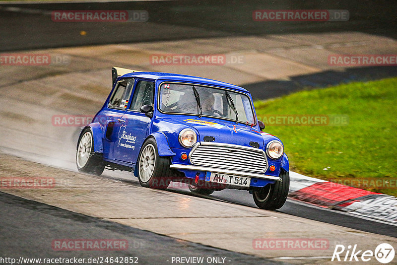 Bild #24642852 - Touristenfahrten Nürburgring Nordschleife (21.09.2023)