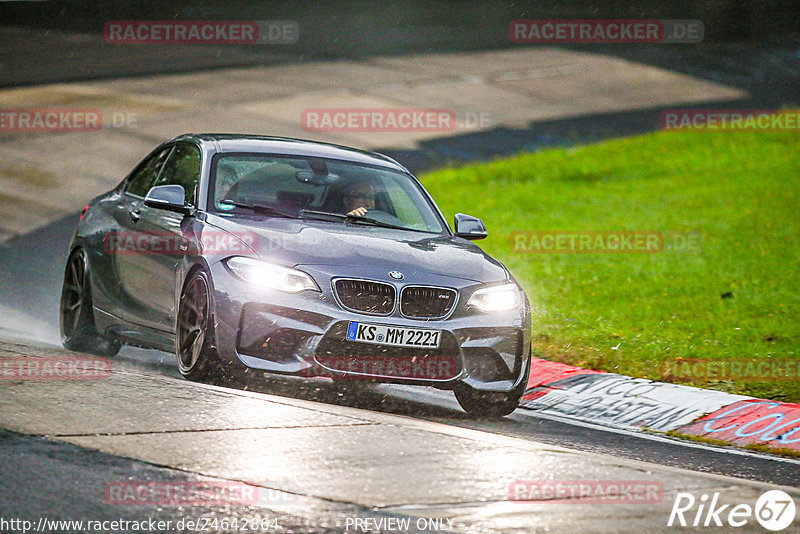 Bild #24642864 - Touristenfahrten Nürburgring Nordschleife (21.09.2023)