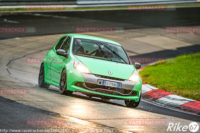 Bild #24642867 - Touristenfahrten Nürburgring Nordschleife (21.09.2023)