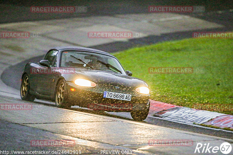 Bild #24642919 - Touristenfahrten Nürburgring Nordschleife (21.09.2023)