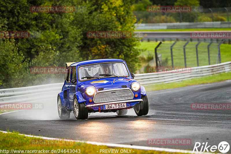 Bild #24643043 - Touristenfahrten Nürburgring Nordschleife (21.09.2023)