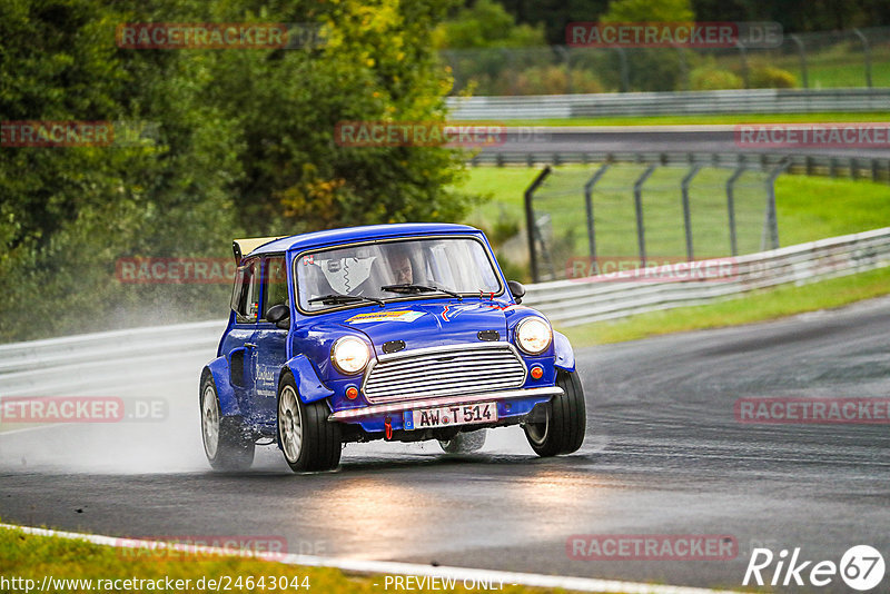 Bild #24643044 - Touristenfahrten Nürburgring Nordschleife (21.09.2023)