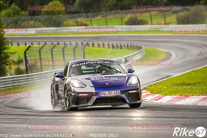 Bild #24643114 - Touristenfahrten Nürburgring Nordschleife (21.09.2023)