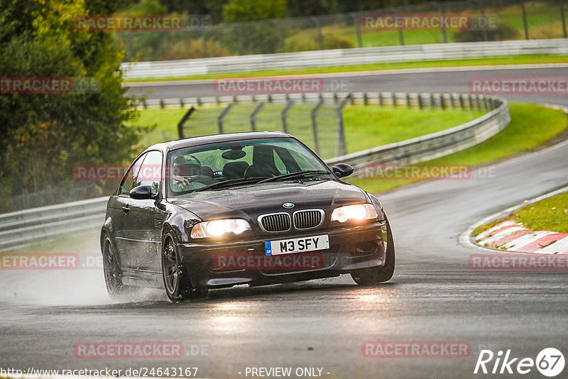 Bild #24643167 - Touristenfahrten Nürburgring Nordschleife (21.09.2023)