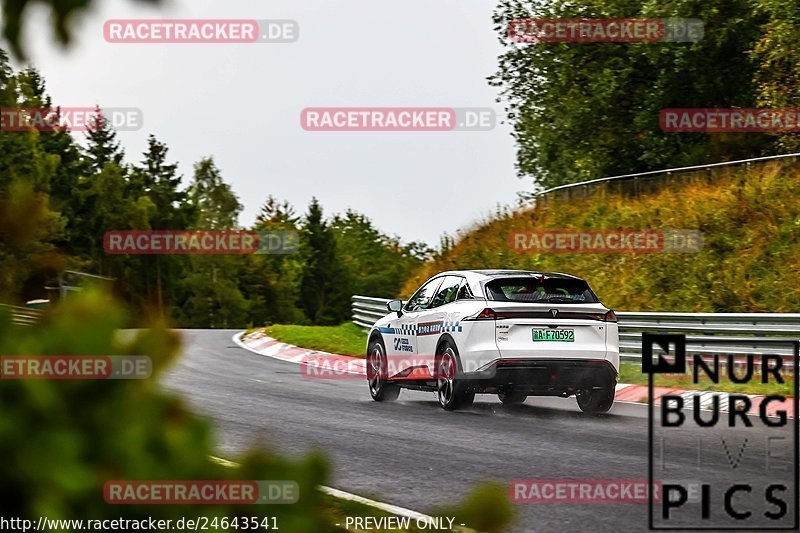 Bild #24643541 - Touristenfahrten Nürburgring Nordschleife (21.09.2023)