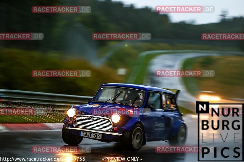 Bild #24643755 - Touristenfahrten Nürburgring Nordschleife (21.09.2023)