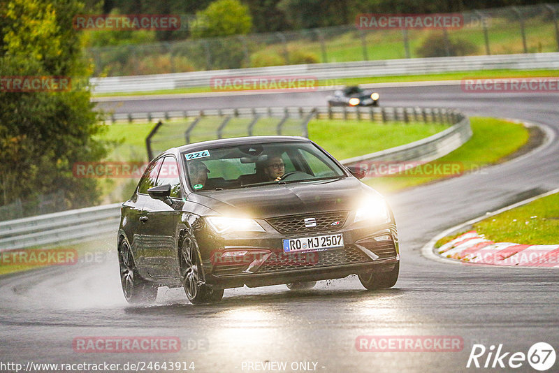 Bild #24643914 - Touristenfahrten Nürburgring Nordschleife (21.09.2023)