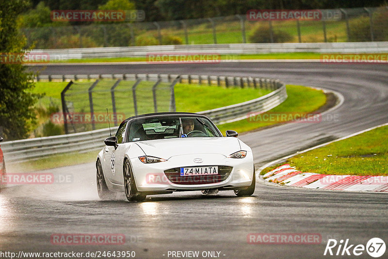 Bild #24643950 - Touristenfahrten Nürburgring Nordschleife (21.09.2023)