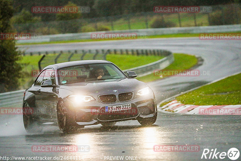 Bild #24644114 - Touristenfahrten Nürburgring Nordschleife (21.09.2023)