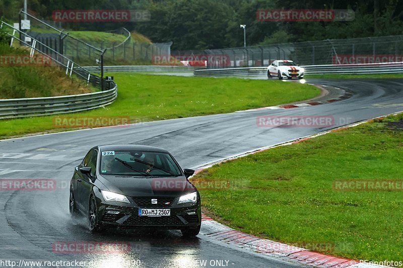 Bild #24644490 - Touristenfahrten Nürburgring Nordschleife (21.09.2023)