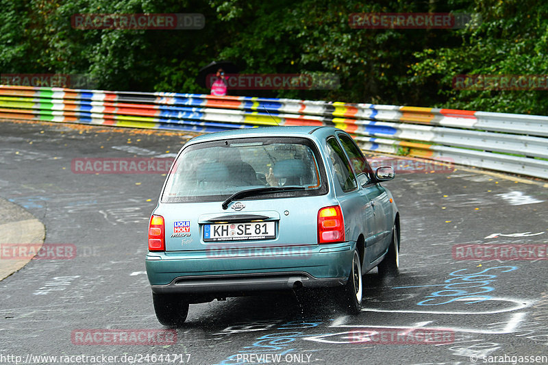 Bild #24644717 - Touristenfahrten Nürburgring Nordschleife (21.09.2023)