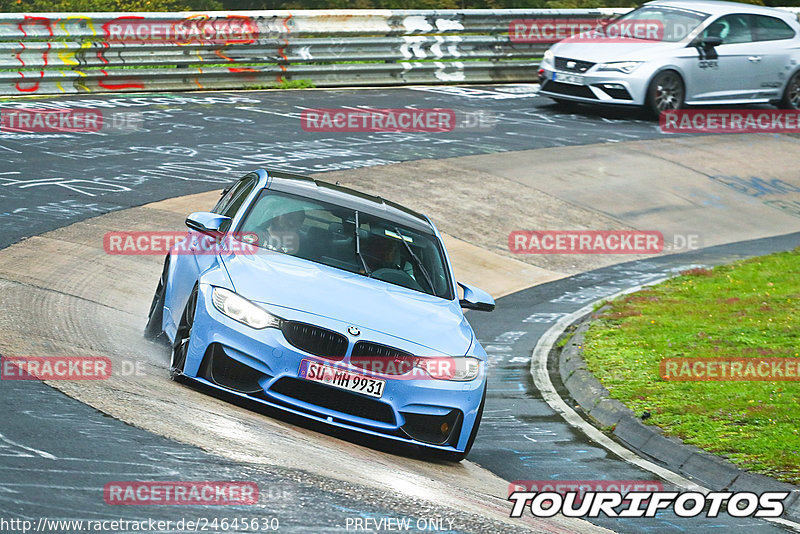 Bild #24645630 - Touristenfahrten Nürburgring Nordschleife (21.09.2023)