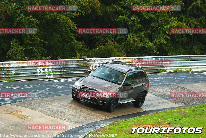 Bild #24645716 - Touristenfahrten Nürburgring Nordschleife (21.09.2023)