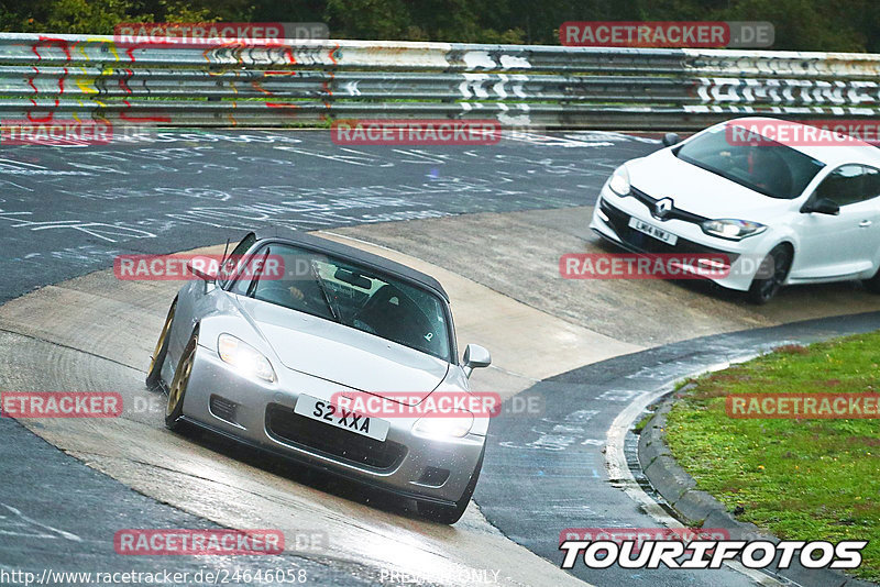 Bild #24646058 - Touristenfahrten Nürburgring Nordschleife (21.09.2023)