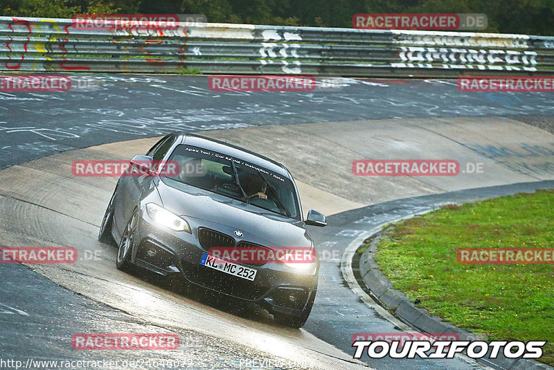 Bild #24646072 - Touristenfahrten Nürburgring Nordschleife (21.09.2023)