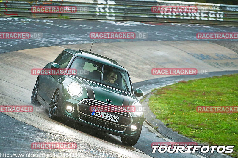 Bild #24646087 - Touristenfahrten Nürburgring Nordschleife (21.09.2023)