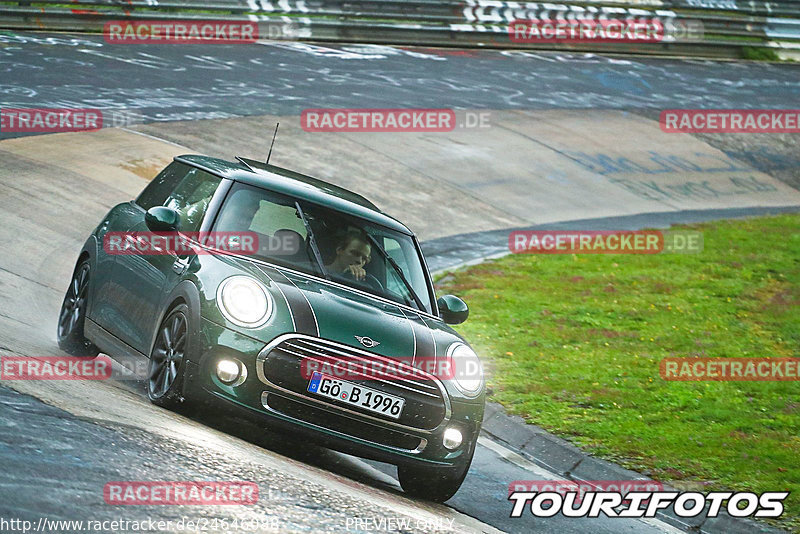 Bild #24646088 - Touristenfahrten Nürburgring Nordschleife (21.09.2023)