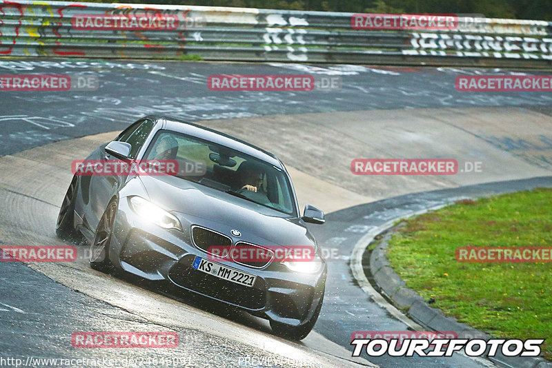 Bild #24646091 - Touristenfahrten Nürburgring Nordschleife (21.09.2023)