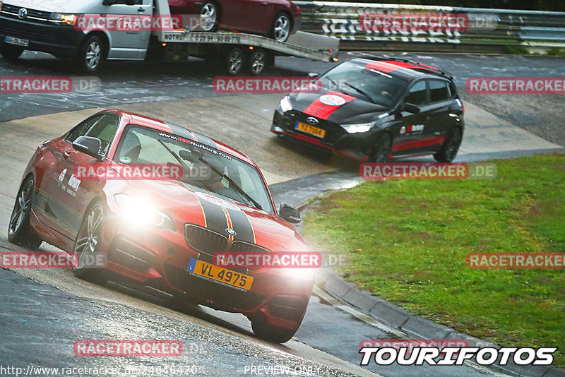 Bild #24646420 - Touristenfahrten Nürburgring Nordschleife (21.09.2023)