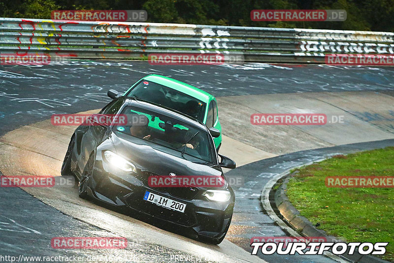 Bild #24646476 - Touristenfahrten Nürburgring Nordschleife (21.09.2023)