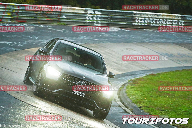 Bild #24646540 - Touristenfahrten Nürburgring Nordschleife (21.09.2023)