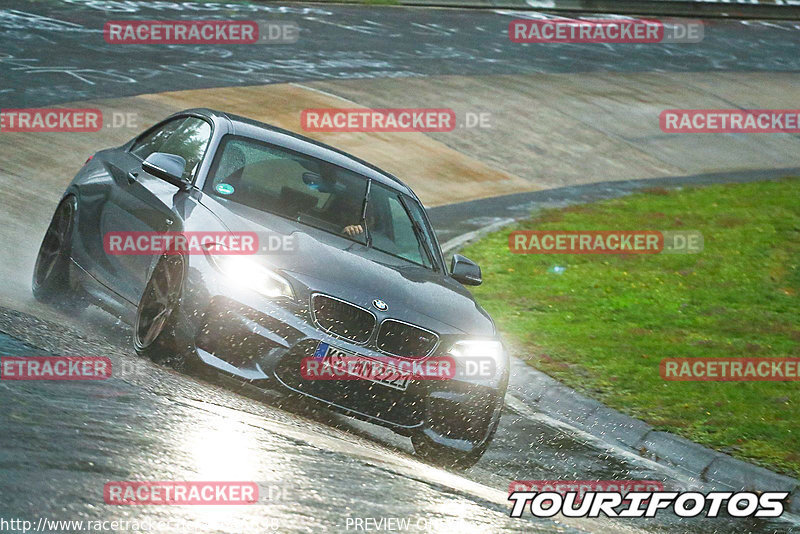 Bild #24646638 - Touristenfahrten Nürburgring Nordschleife (21.09.2023)