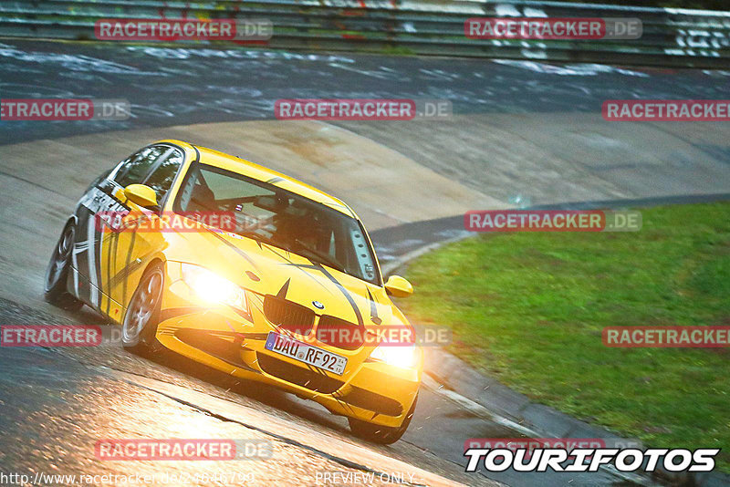 Bild #24646799 - Touristenfahrten Nürburgring Nordschleife (21.09.2023)