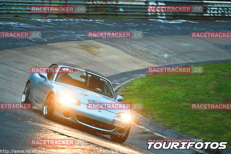 Bild #24646802 - Touristenfahrten Nürburgring Nordschleife (21.09.2023)