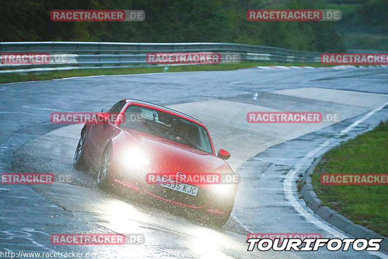 Bild #24647066 - Touristenfahrten Nürburgring Nordschleife (21.09.2023)