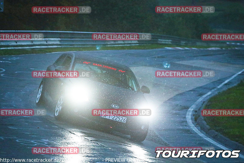 Bild #24647116 - Touristenfahrten Nürburgring Nordschleife (21.09.2023)