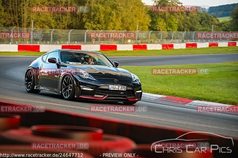 Bild #24647712 - Touristenfahrten Nürburgring Nordschleife (23.09.2023)