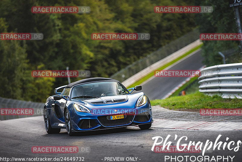 Bild #24649732 - Touristenfahrten Nürburgring Nordschleife (23.09.2023)