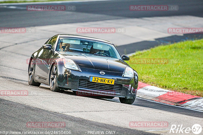 Bild #24650406 - Touristenfahrten Nürburgring Nordschleife (23.09.2023)