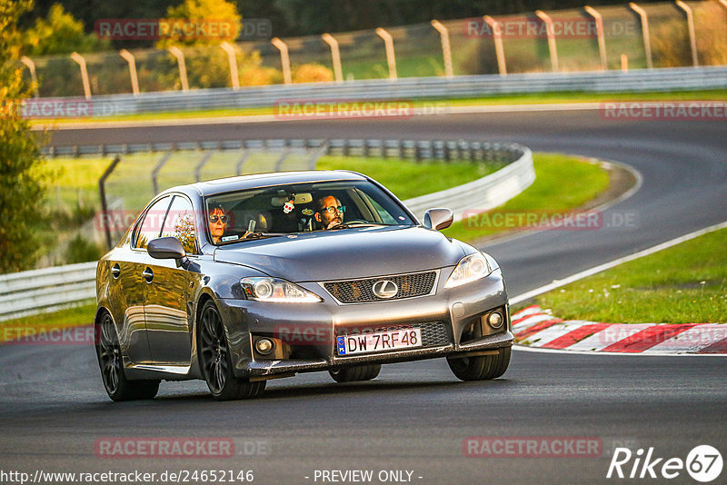 Bild #24652146 - Touristenfahrten Nürburgring Nordschleife (23.09.2023)