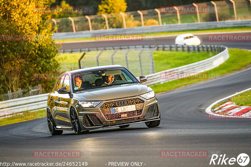 Bild #24652149 - Touristenfahrten Nürburgring Nordschleife (23.09.2023)