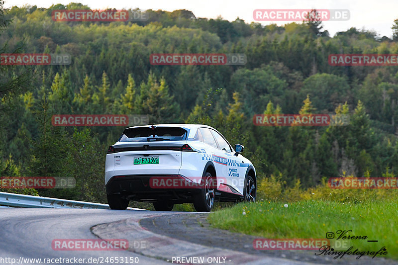 Bild #24653150 - Touristenfahrten Nürburgring Nordschleife (23.09.2023)