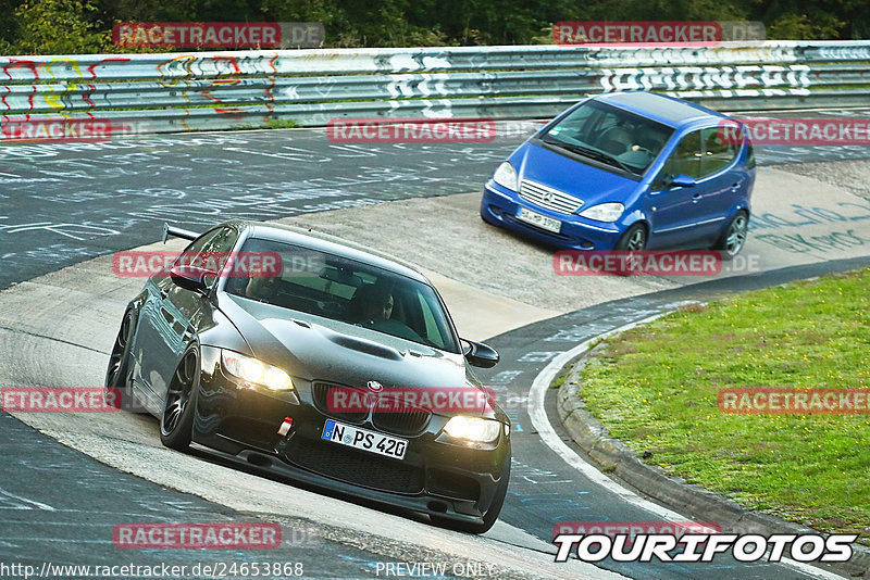 Bild #24653868 - Touristenfahrten Nürburgring Nordschleife (23.09.2023)