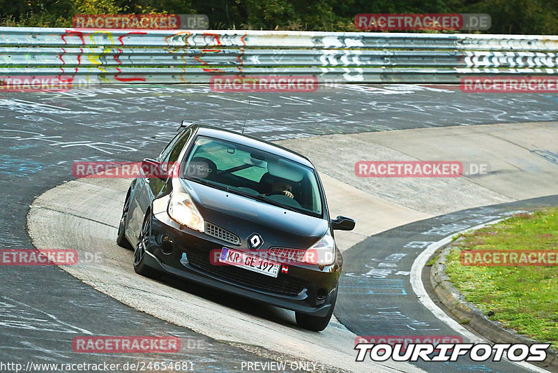 Bild #24654681 - Touristenfahrten Nürburgring Nordschleife (23.09.2023)