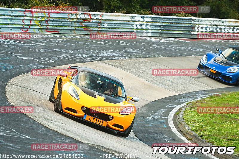 Bild #24654823 - Touristenfahrten Nürburgring Nordschleife (23.09.2023)