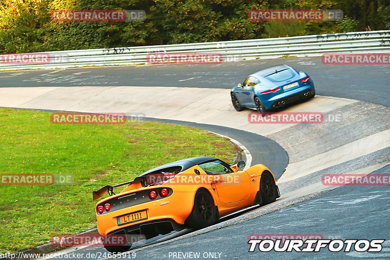 Bild #24655919 - Touristenfahrten Nürburgring Nordschleife (23.09.2023)