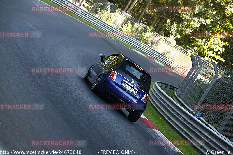 Bild #24673048 - Touristenfahrten Nürburgring Nordschleife (24.09.2023)