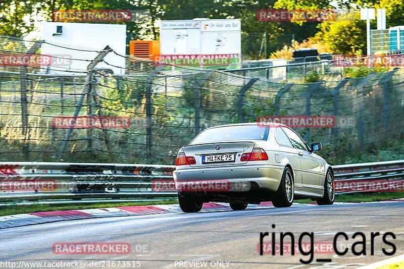 Bild #24673515 - Touristenfahrten Nürburgring Nordschleife (24.09.2023)