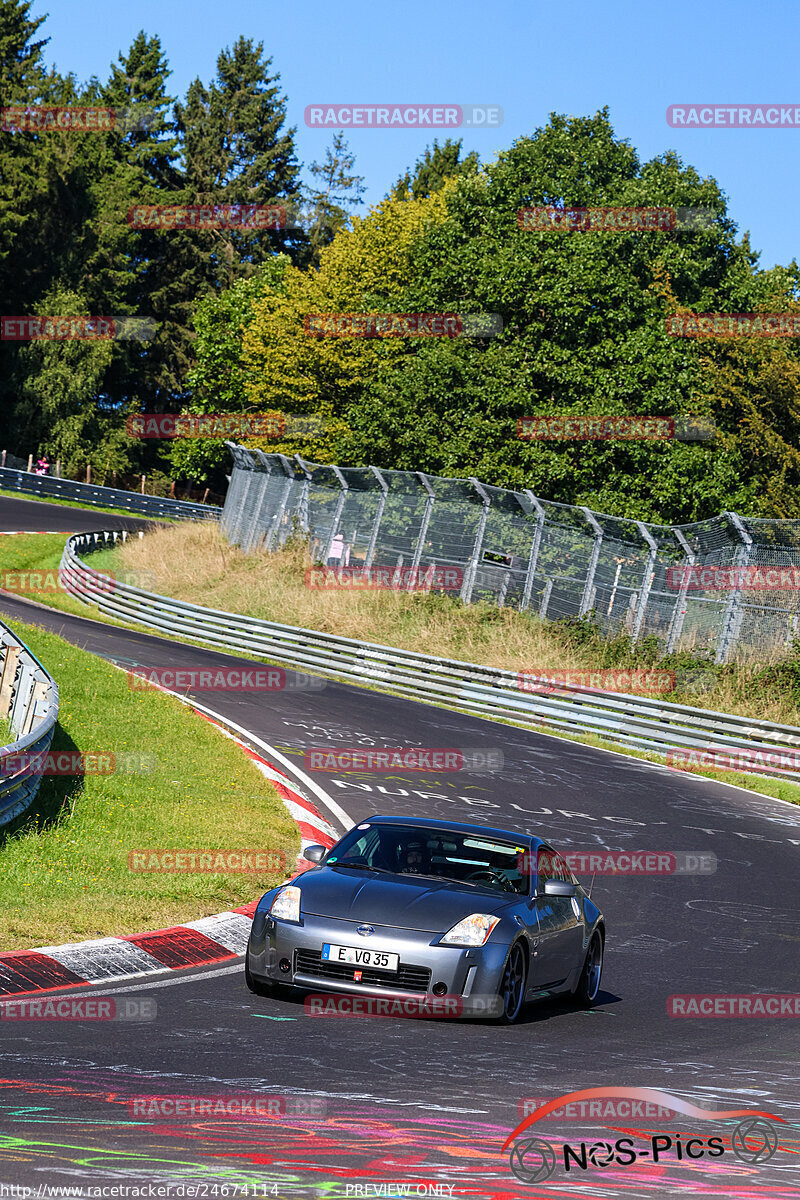 Bild #24674114 - Touristenfahrten Nürburgring Nordschleife (24.09.2023)