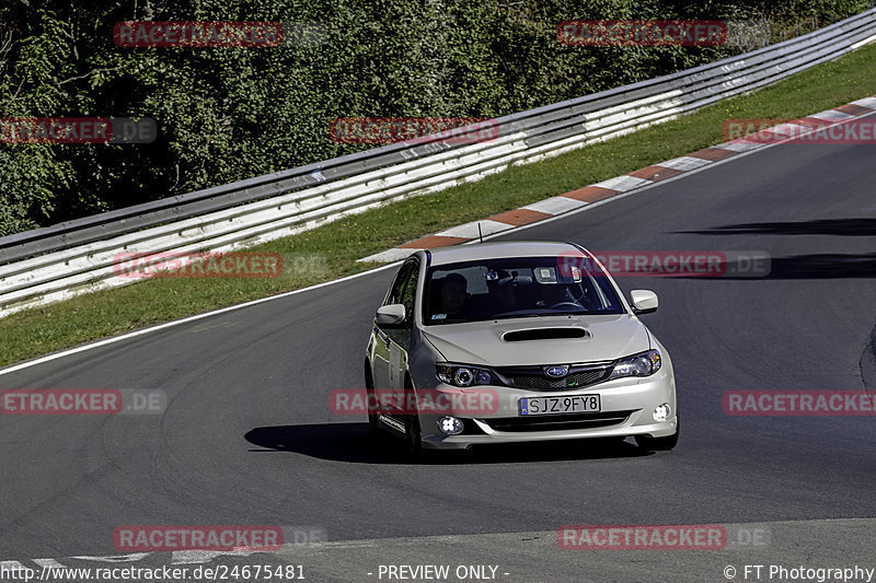 Bild #24675481 - Touristenfahrten Nürburgring Nordschleife (24.09.2023)