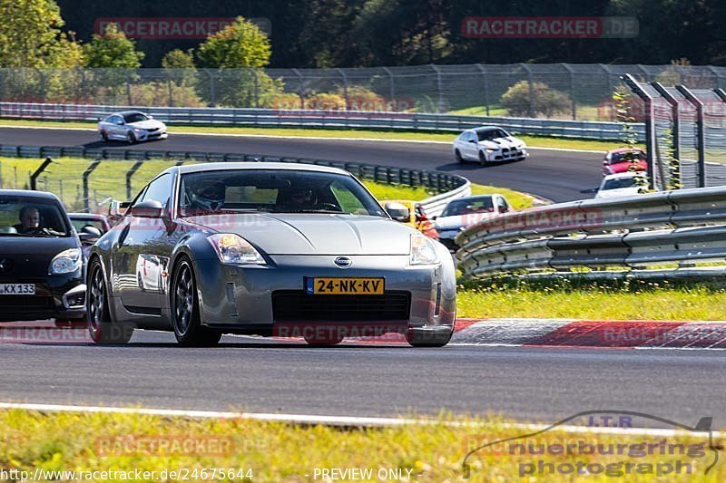 Bild #24675644 - Touristenfahrten Nürburgring Nordschleife (24.09.2023)