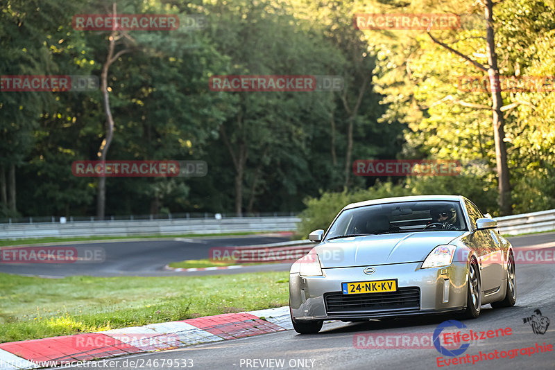 Bild #24679533 - Touristenfahrten Nürburgring Nordschleife (24.09.2023)