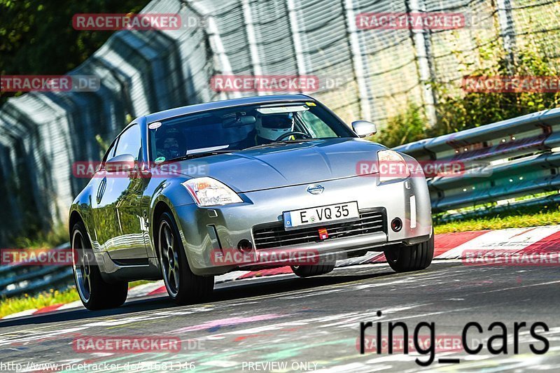 Bild #24681346 - Touristenfahrten Nürburgring Nordschleife (24.09.2023)